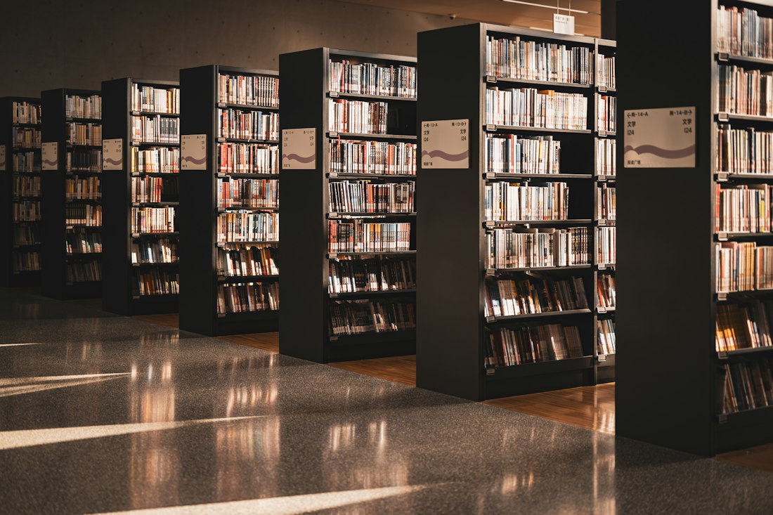 Rows of library bookshelves
